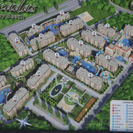 Bratanov Cascadas Family * Сонячний Берег